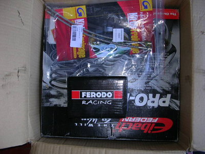 DSCN1657.JPG